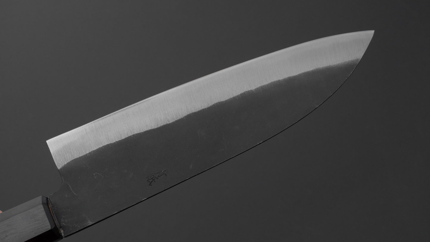 Hitohira Hizen Kurouchi Blue #1 Gyuto 180mm Walnut Handle