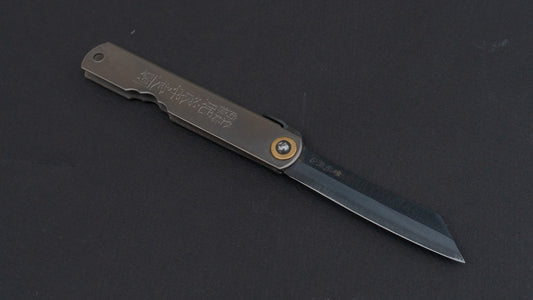 Higonokami Custom Folding Knife Large Titanium Handle (#20)