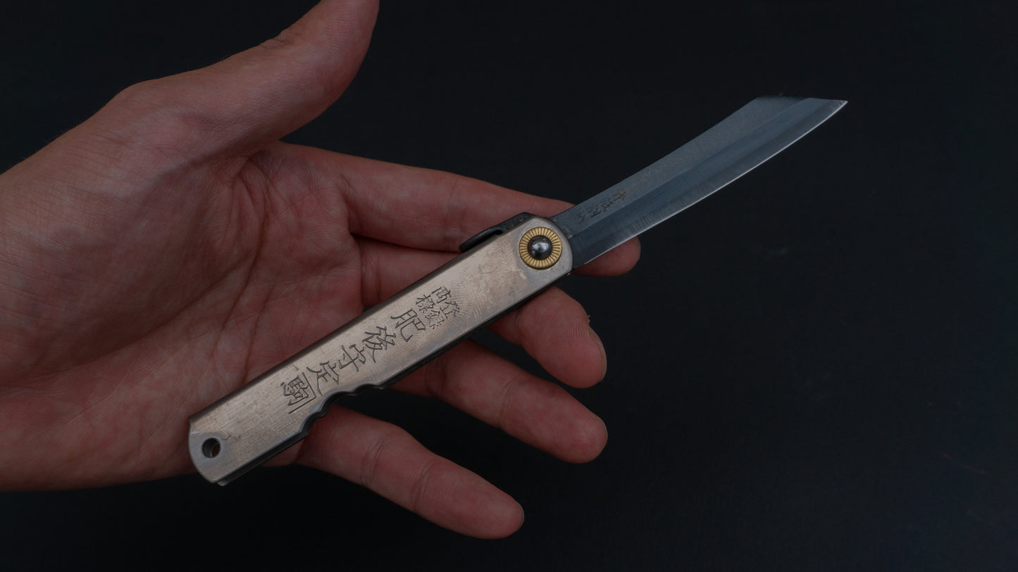 Higonokami Custom Folding Knife Large Titanium Handle (#20)