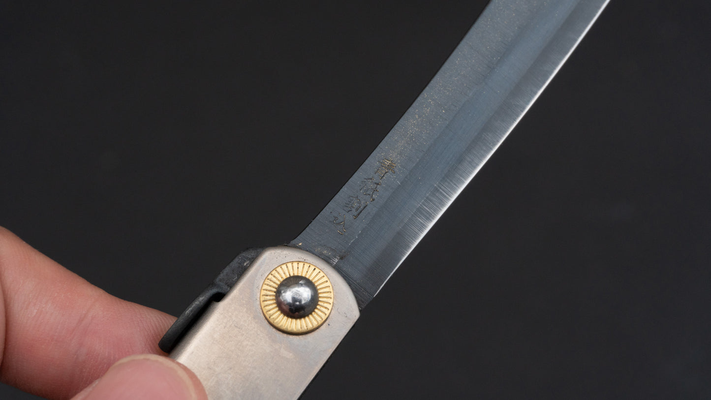 Higonokami Custom Folding Knife Large Titanium Handle (#20)