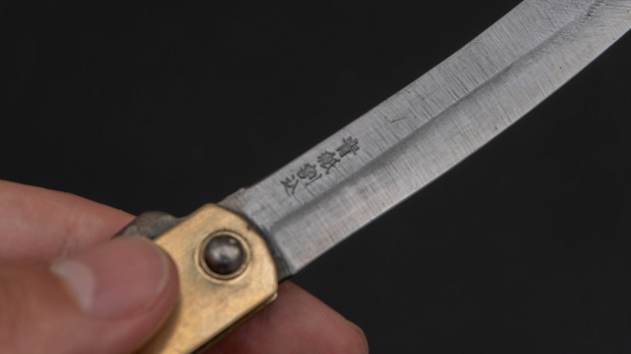 Higonokami Blue Steel Folding Knife Large Brass Handle