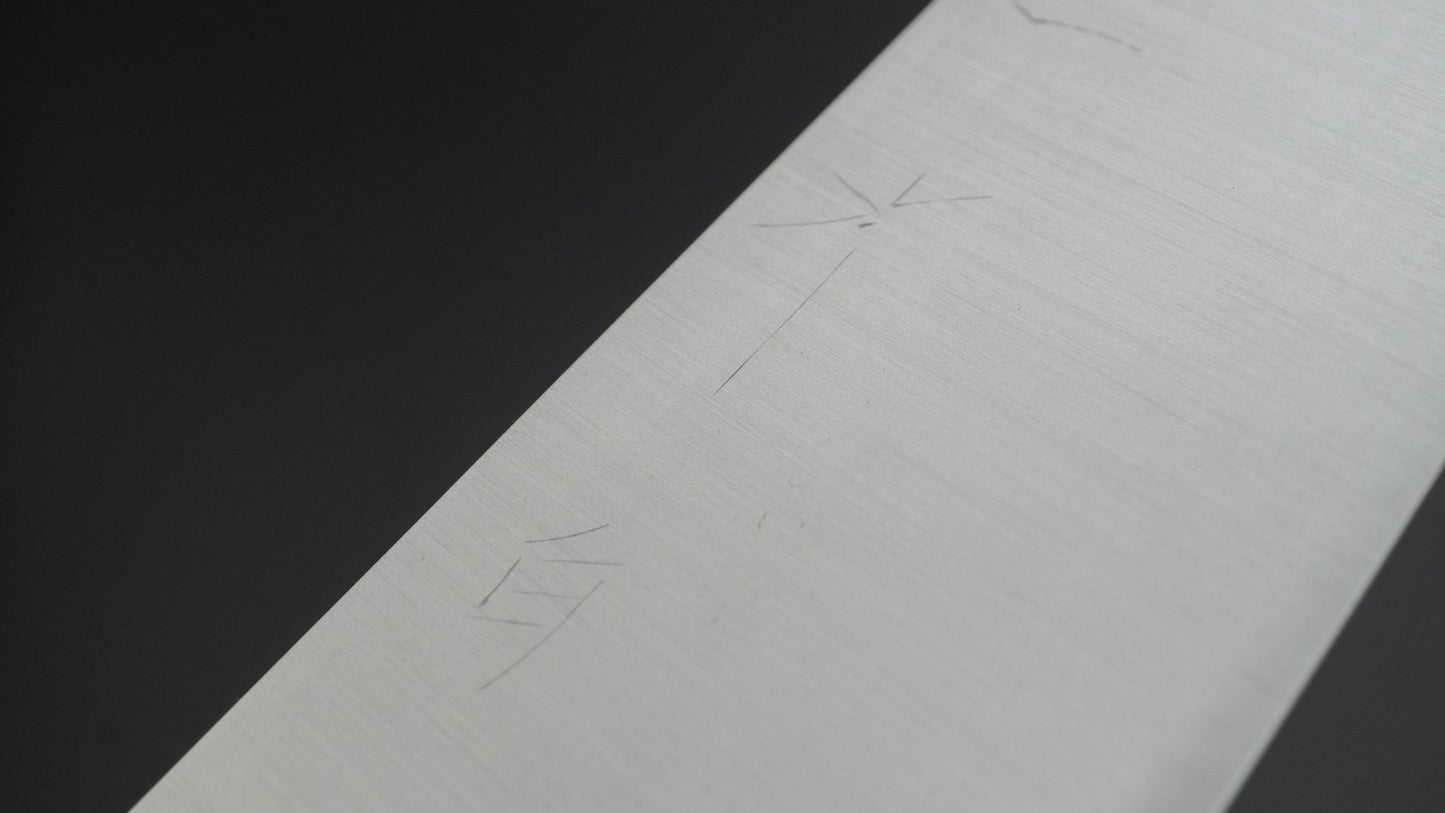 Hitohira AH Hagane Gyuto 240mm Ho Wood Handle