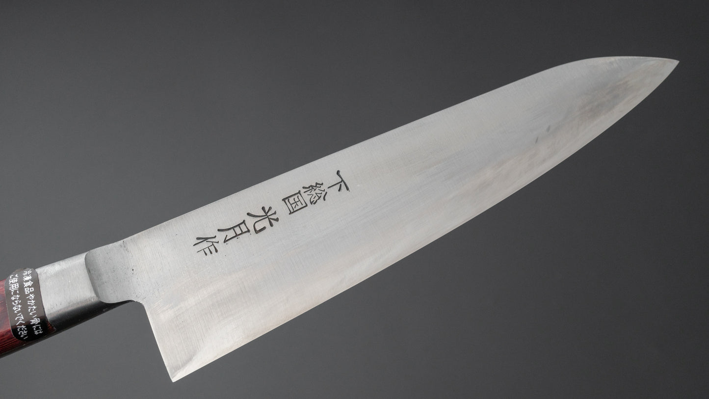 Kogetsu White #1 Gyuto 180mm Wine Pakka Handle