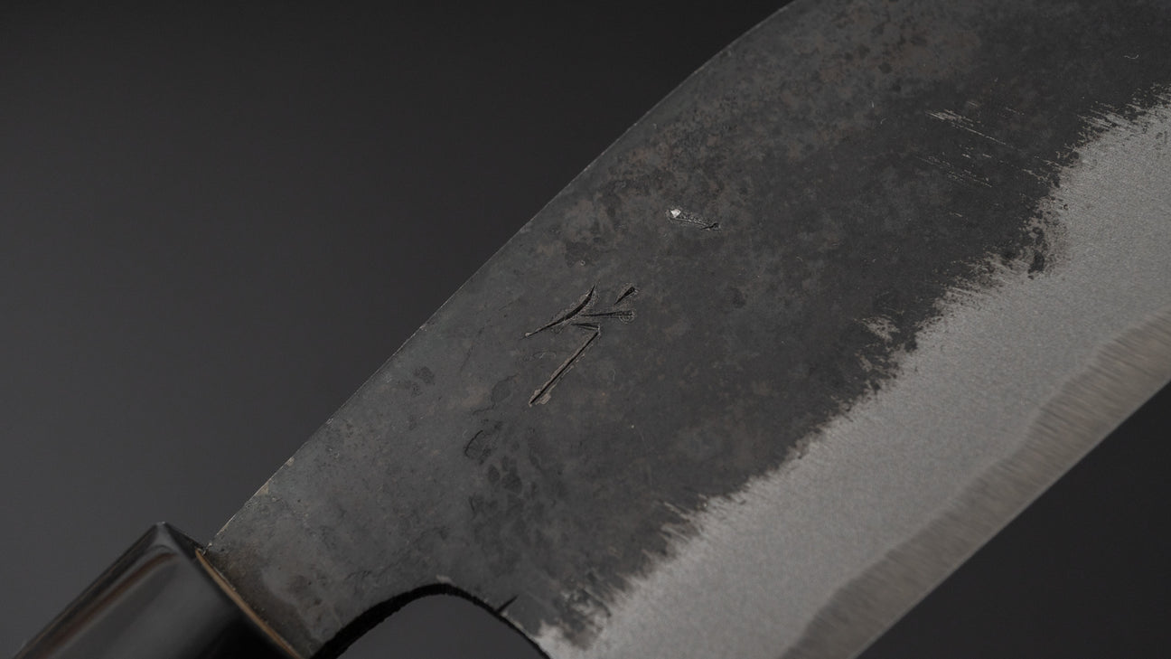 Hitohira Kurouchi White #2 Paring 80mm Ho Wood Handle