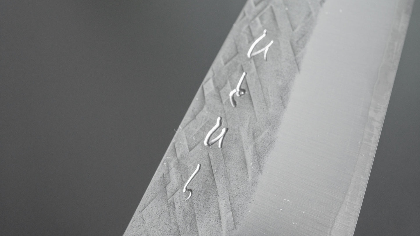 Hitohira TD SLD Tsuchime Petty 150mm Walnut Handle