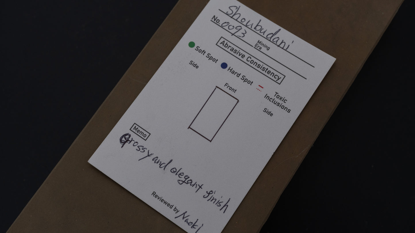 Hitohira Picked Shobudani Natural Stone Type 30 (No.0093)