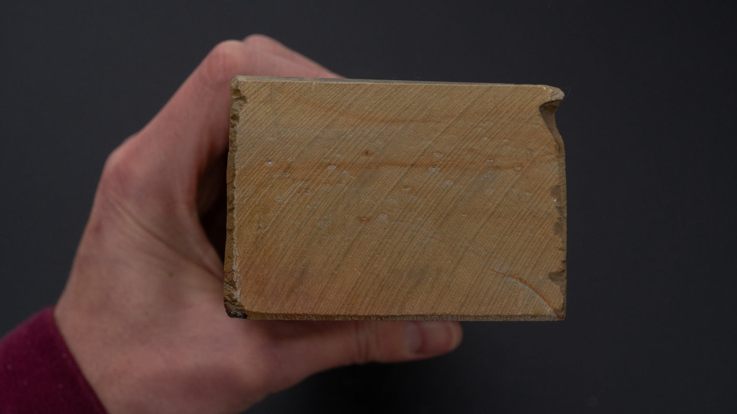 Hitohira Picked Ohira Natural Stone Type 30 (No.0095)