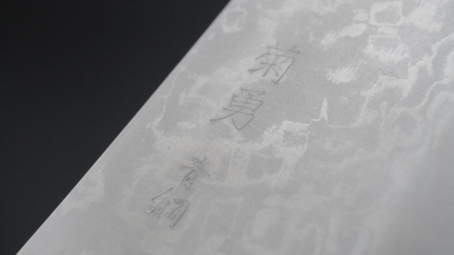 Morihei Kikuyu Blue #2 Damascus Nakiri 165mm Ho Houten Handvat