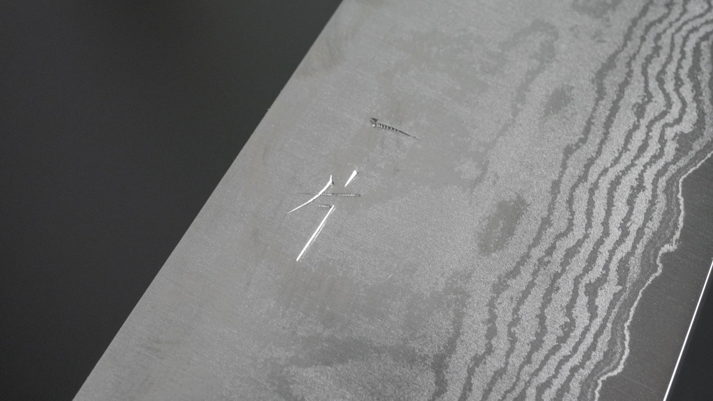 Hitohira Setsu gesmeed VG-10 Damascus Bunka 170 mm houten handvat