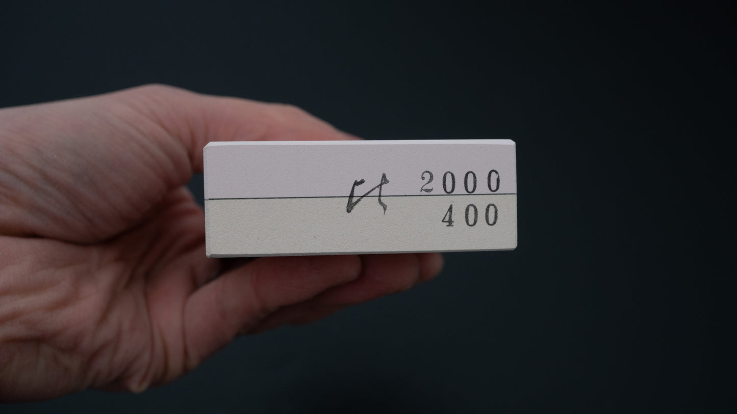 Hitohira No.03 Whetstone #400/ #2000