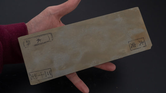 Hitohira Ozuku Natural Stone Type 30