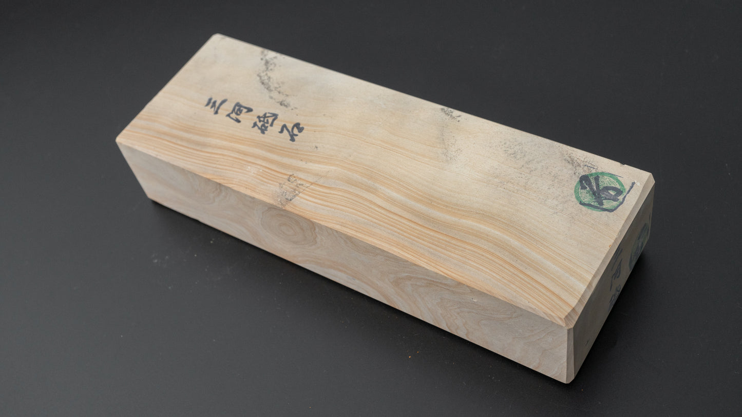 Tanaka Toishi Mikawa Shima Nagura natuursteen (#034)