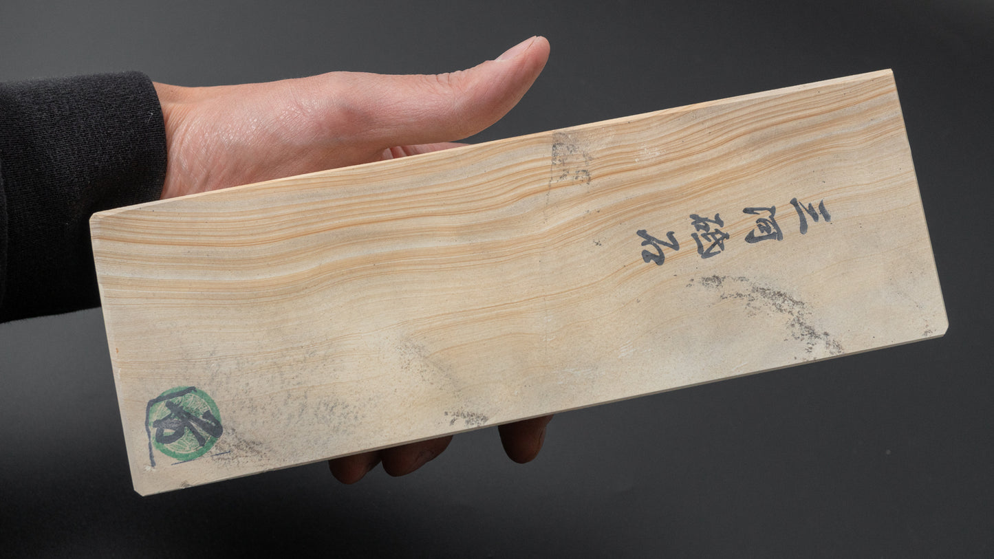 Tanaka Toishi Mikawa Shima Nagura natuursteen (#034)