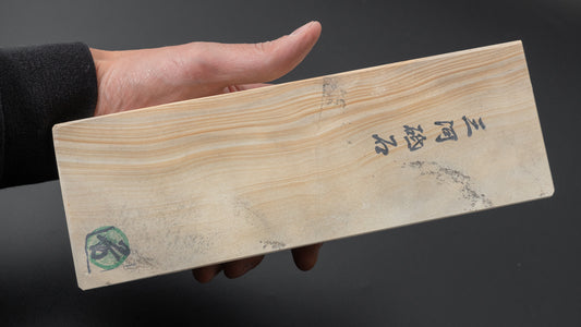 Tanaka Toishi Mikawa Shima Nagura natuursteen (#034)