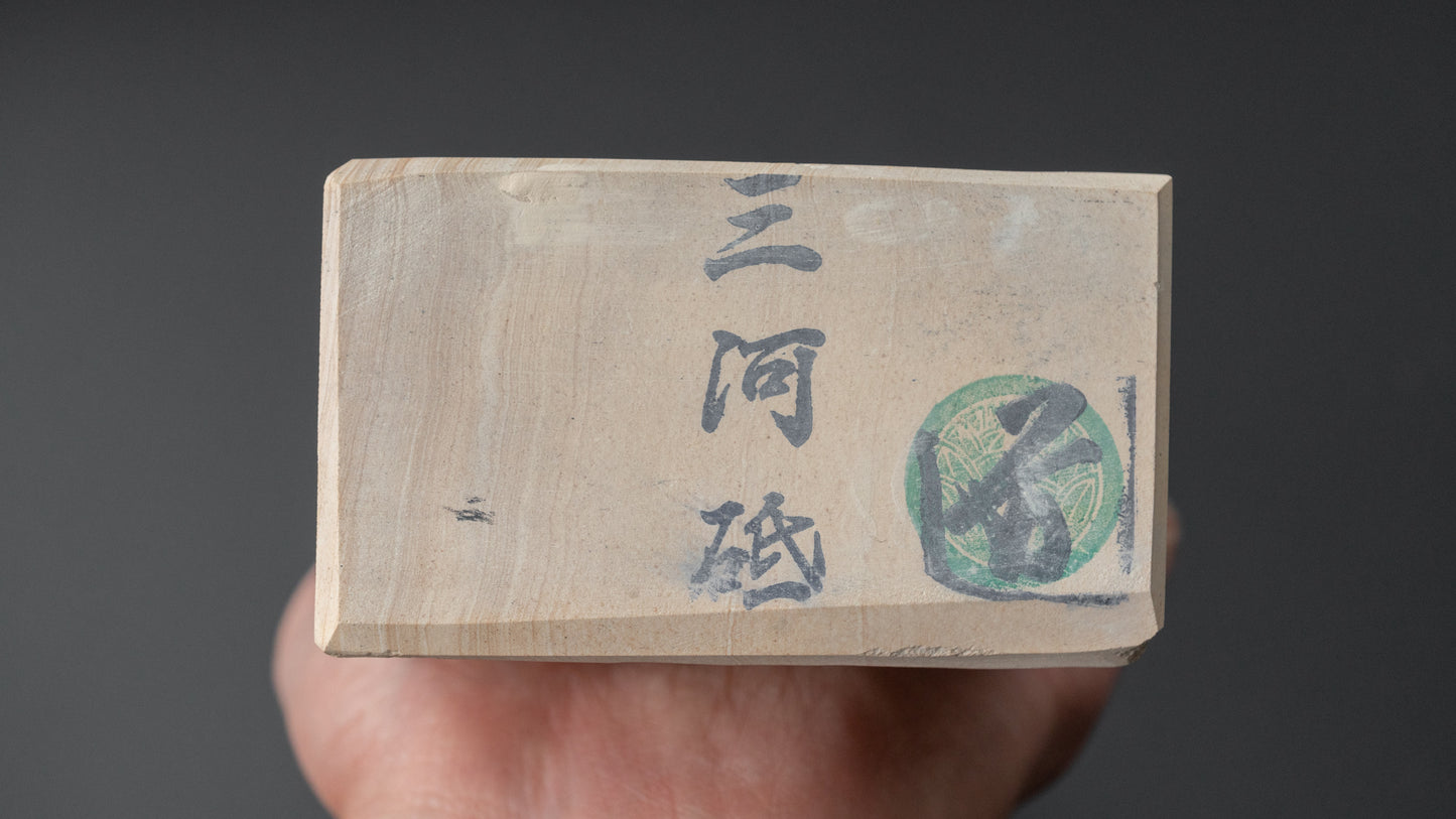 Tanaka Toishi Mikawa Shima Nagura natuursteen (#034)