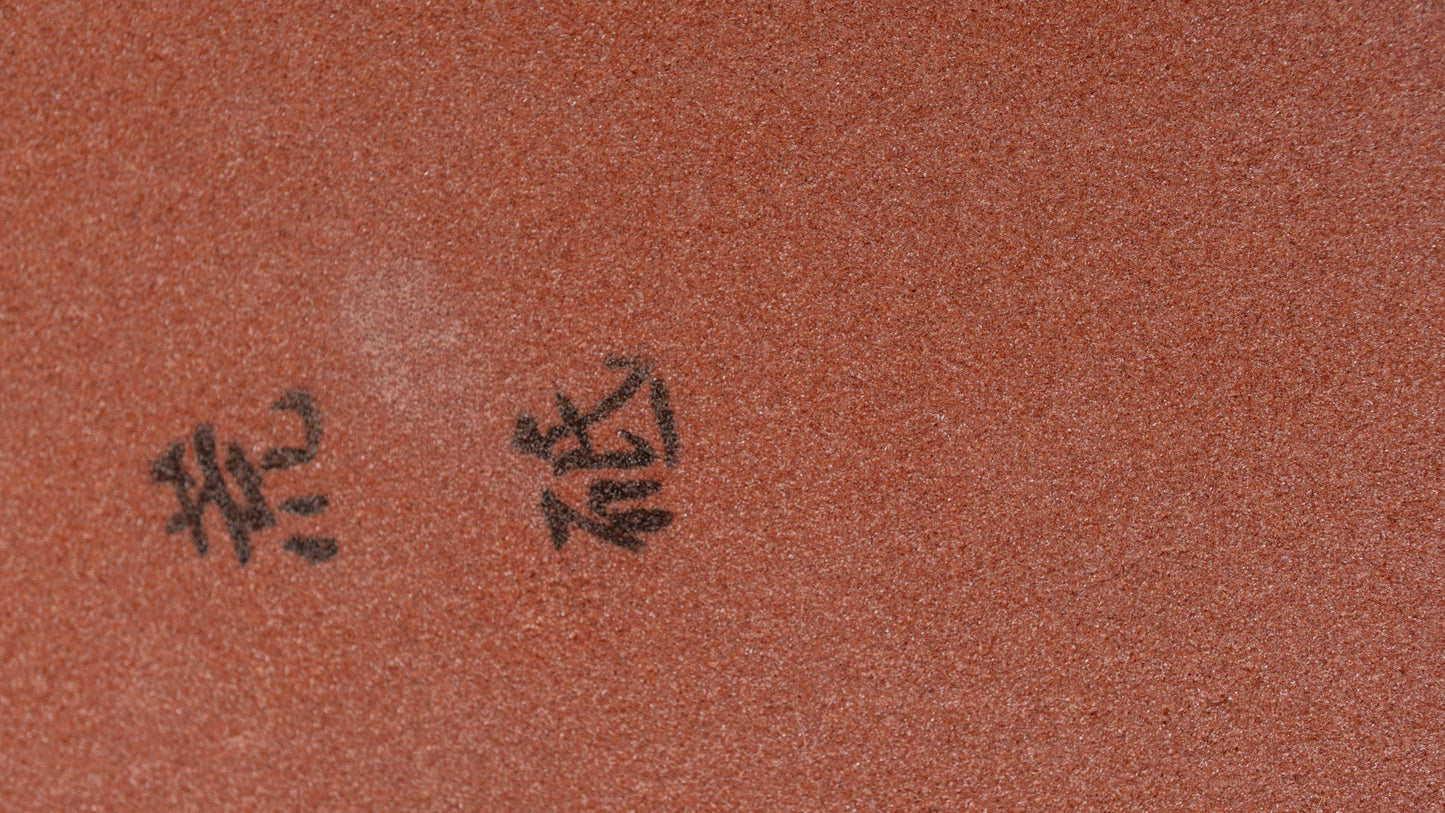 Hitohira Orange Whetstone #150