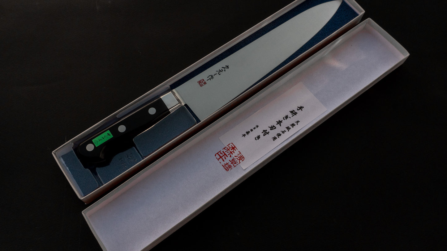 Morihei Hisamoto INOX Gyuto 240mm Pakka Handle