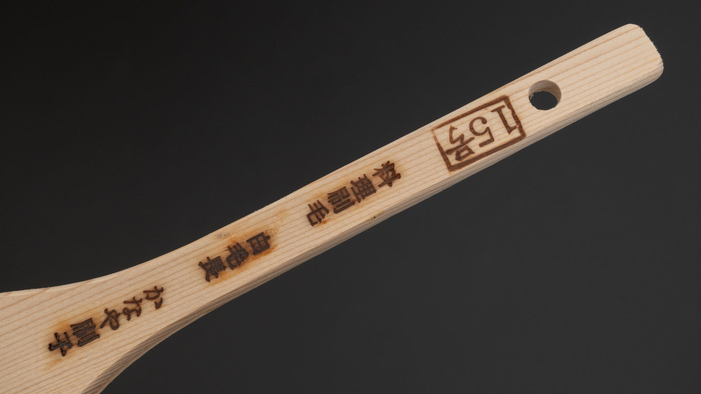 Kanaya Cooking Brush 25mm (Goat)