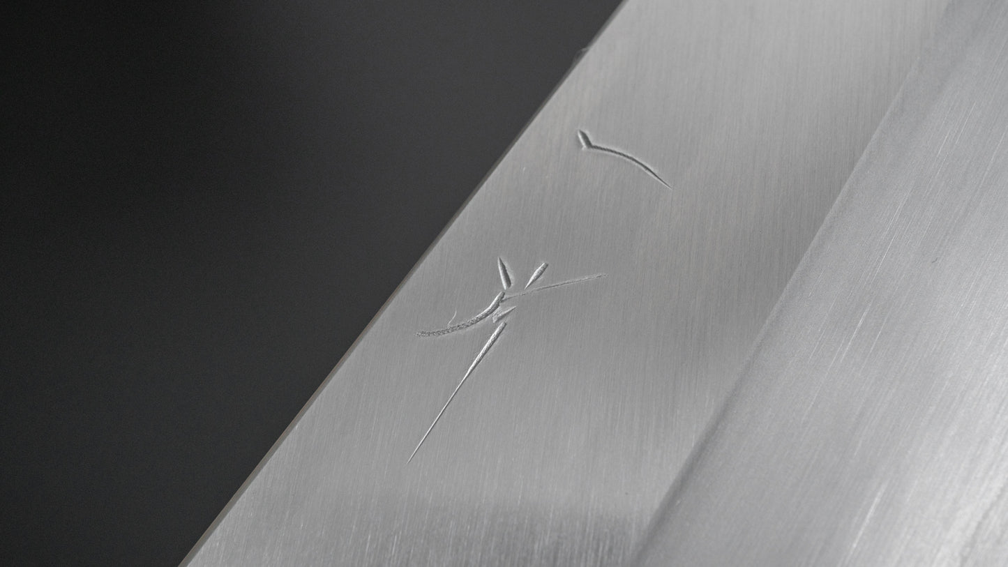 Hitohira Kikuchiyo Kyuzo Silver #3 Migaki Gyuto 210mm Ebony Handle