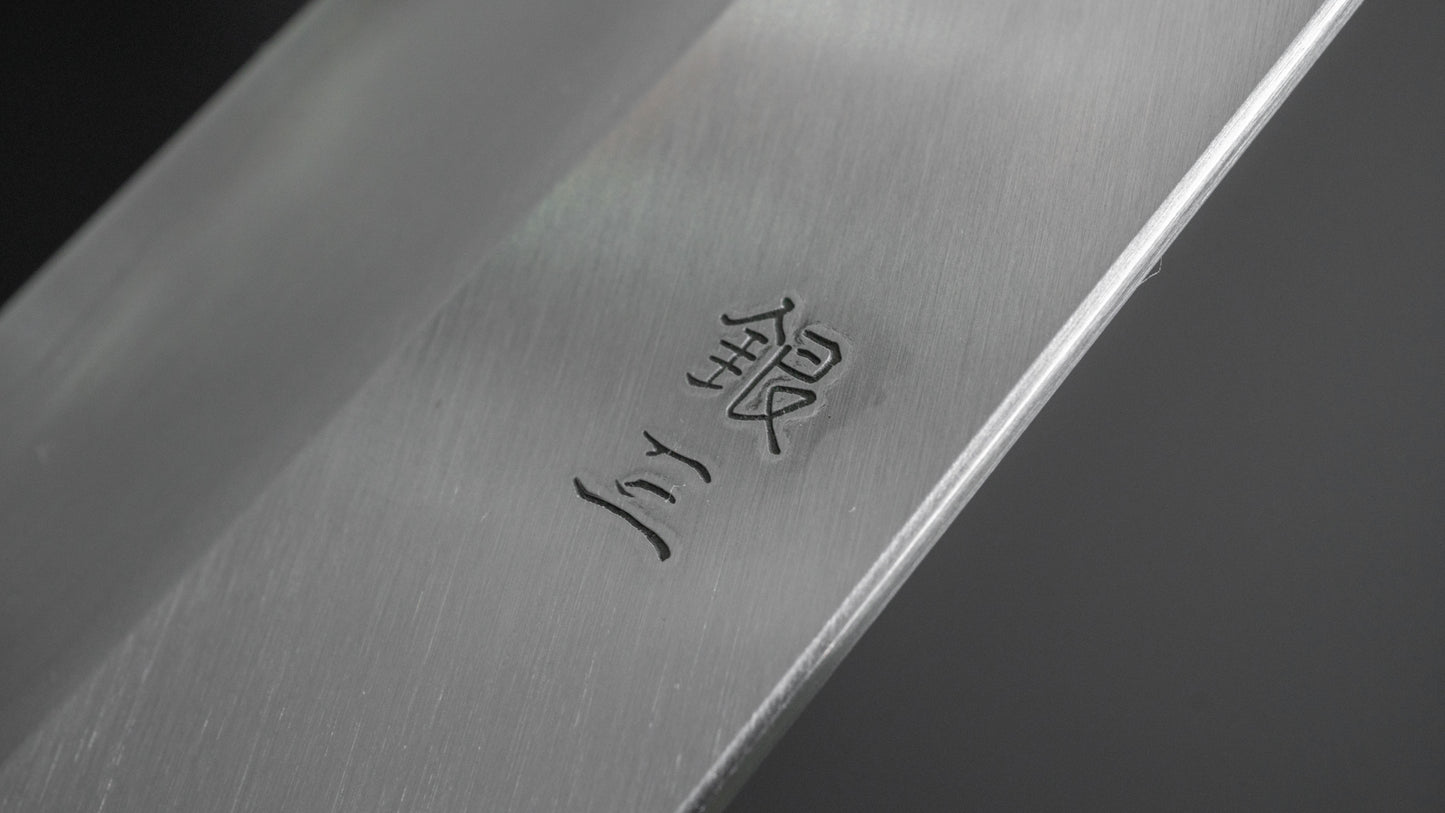 Hitohira Kikuchiyo Kyuzo Silver #3 Migaki Gyuto 210mm Ebony Handle