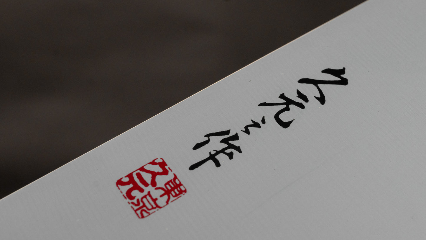 Morihei Hisamoto INOX Gyuto 240mm Pakka Handle