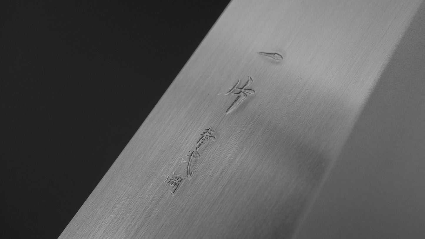 Hitohira TD Blue #2 Stainless Clad Migaki Santoku 165mm Walnut Handle