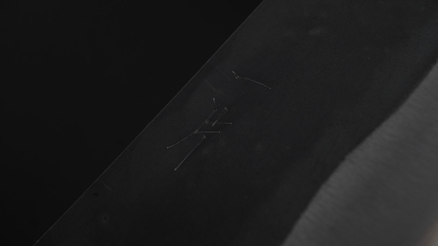 Hitohira Hizen Kurouchi Blue #1 Stainless Clad Nakiri 165mm Ho Wood Handle