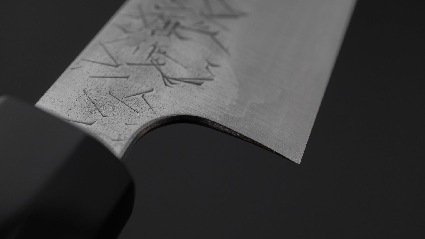 Nigara Blue Super Petty 150mm Ebony Handle