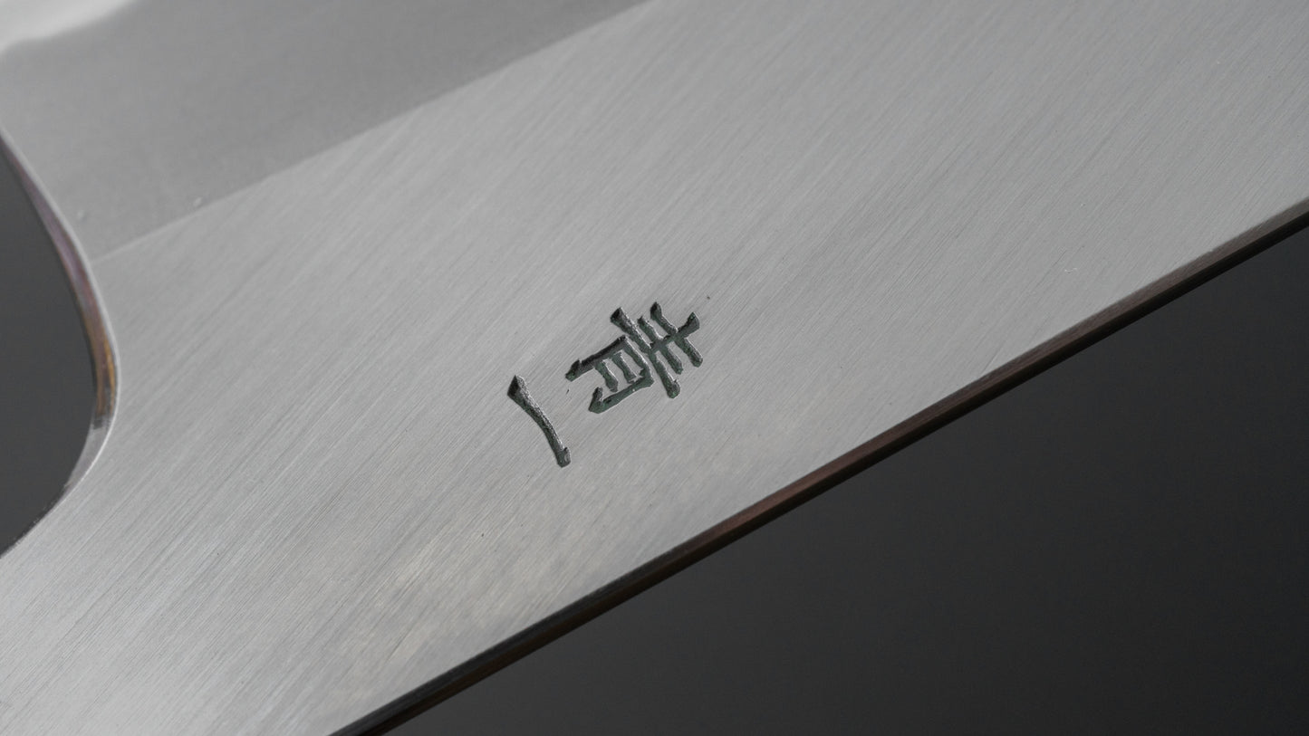 Hitohira Tanaka Kyuzo Blauw #1 Migaki Gyuto 240 mm Taihei Makassar ebbenhouten handvat 