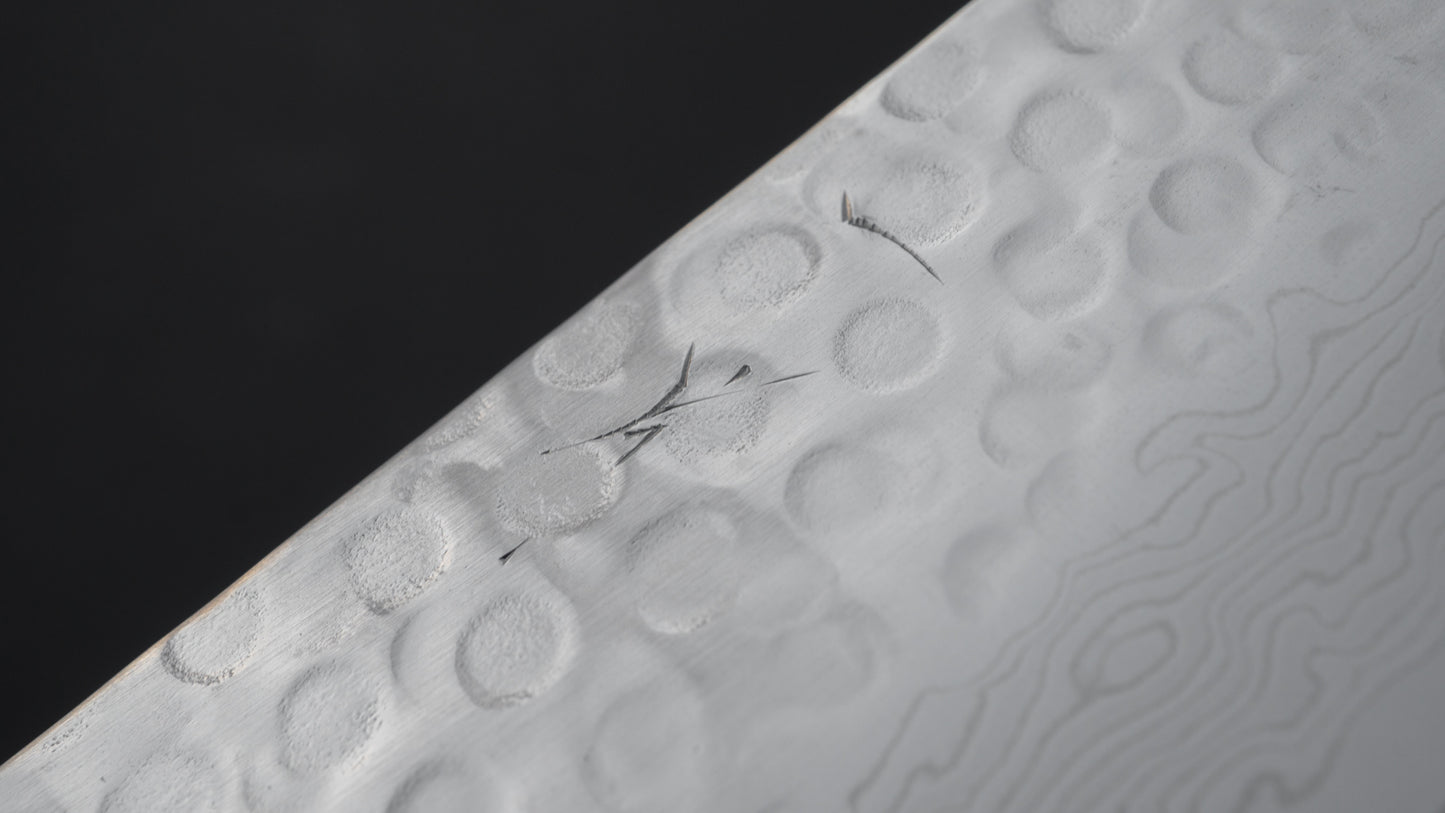 Hitohira HG Tsuchime Damascus Gyuto 210 mm walnoot handvat