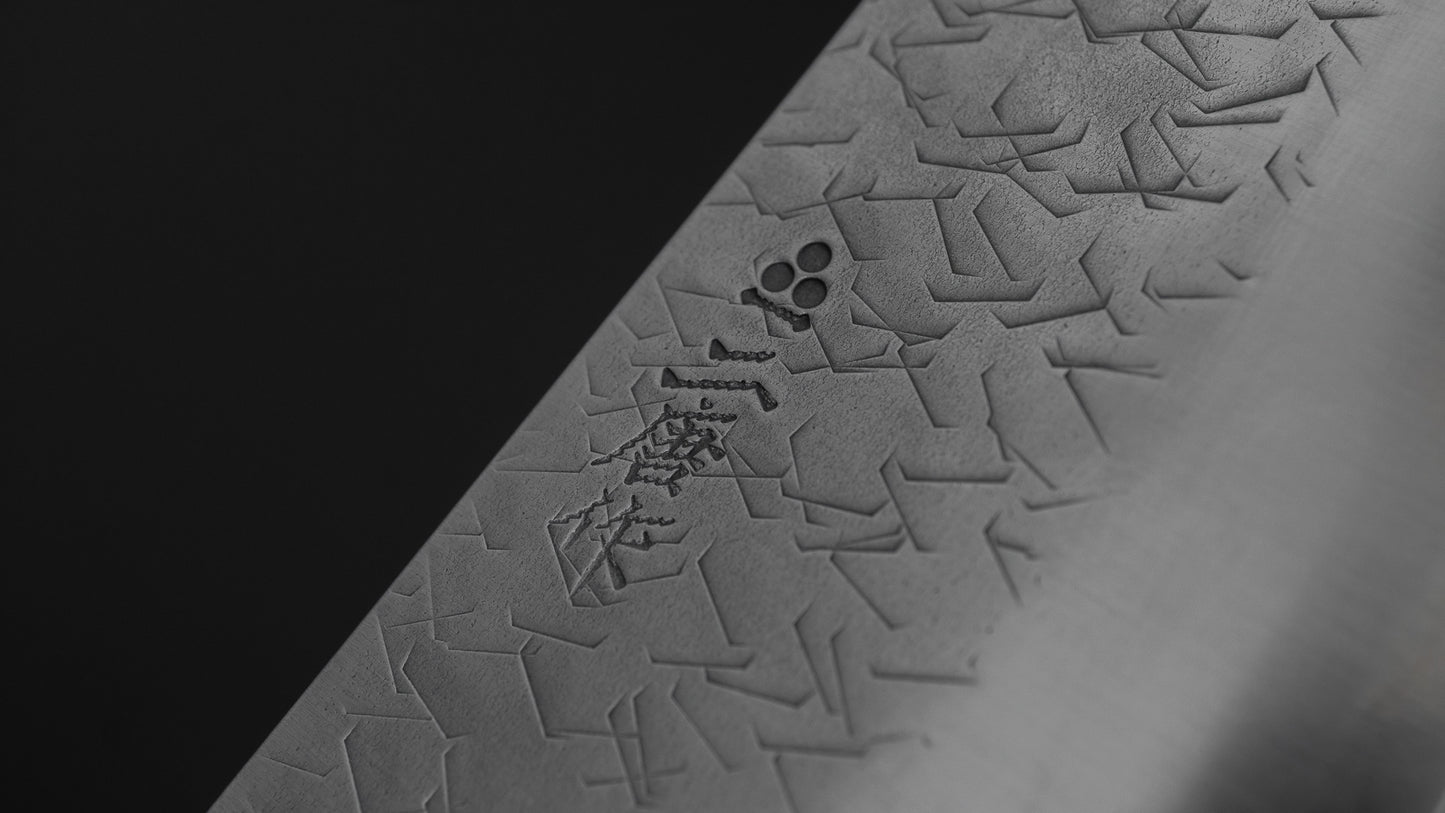 Nigara Blue Super Santoku 180mm Ebony Handle