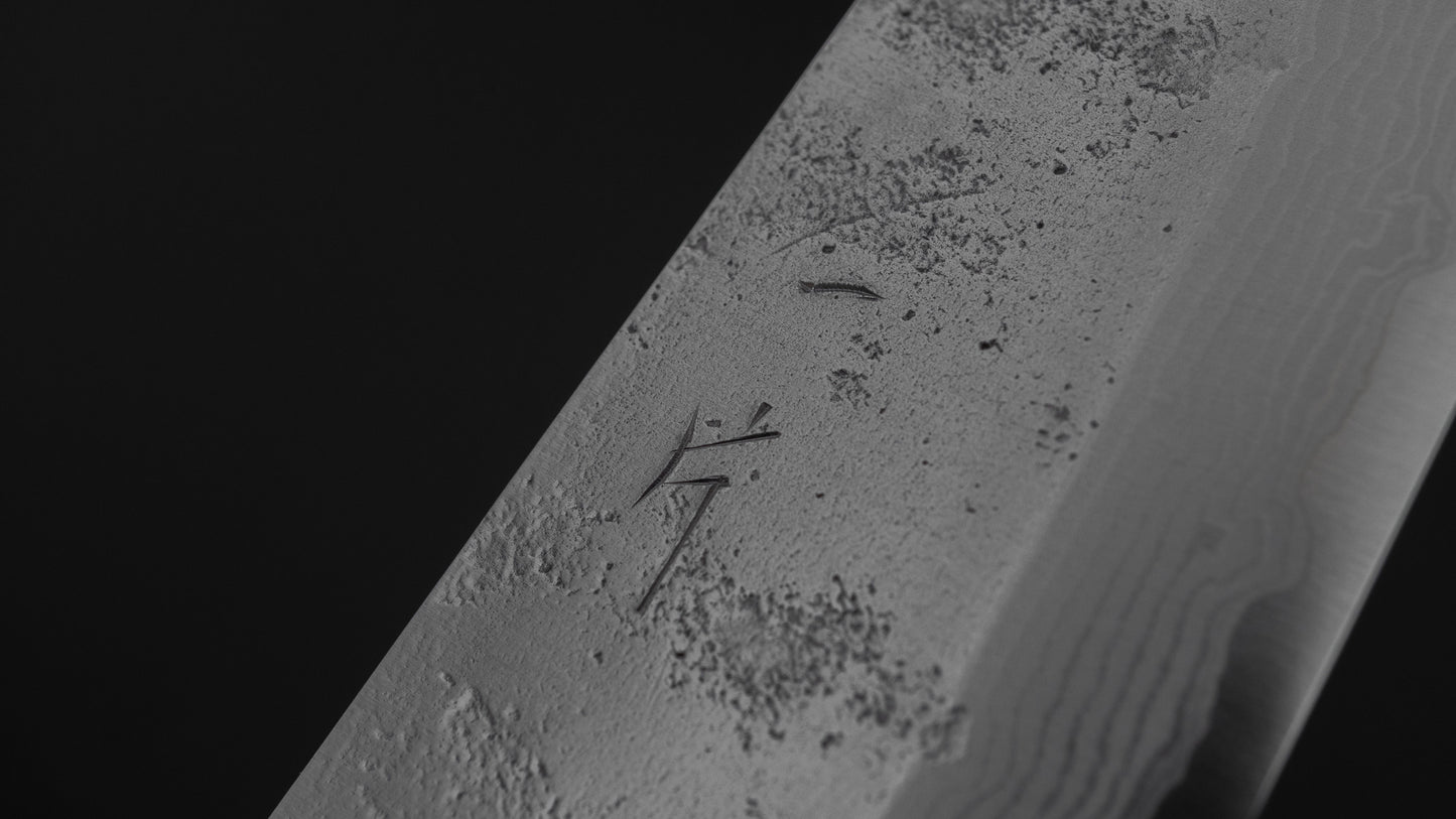 Hitohira NM V10 Nashiji Damascus Gyuto 180mm Imitation Mahogany Handle