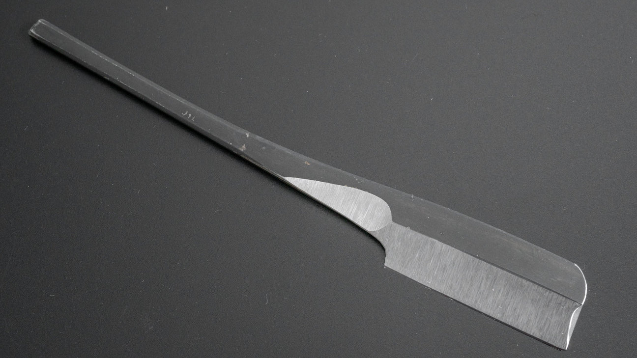 Iwasaki Kamisori Razor Small
