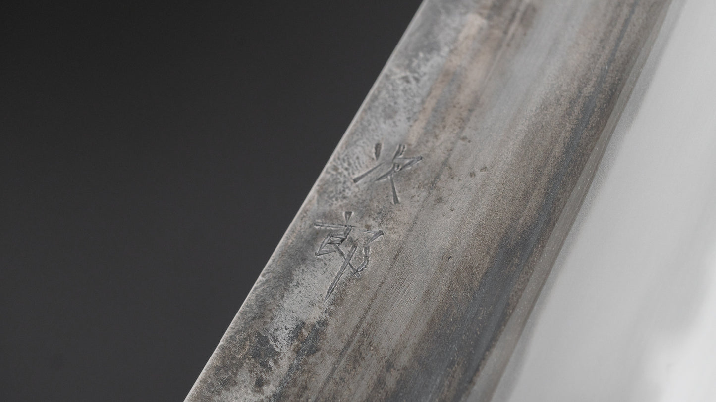 Jiro Tsuchime Wa Nakiri 180mm Taihei Tagayasan Handle (#650)