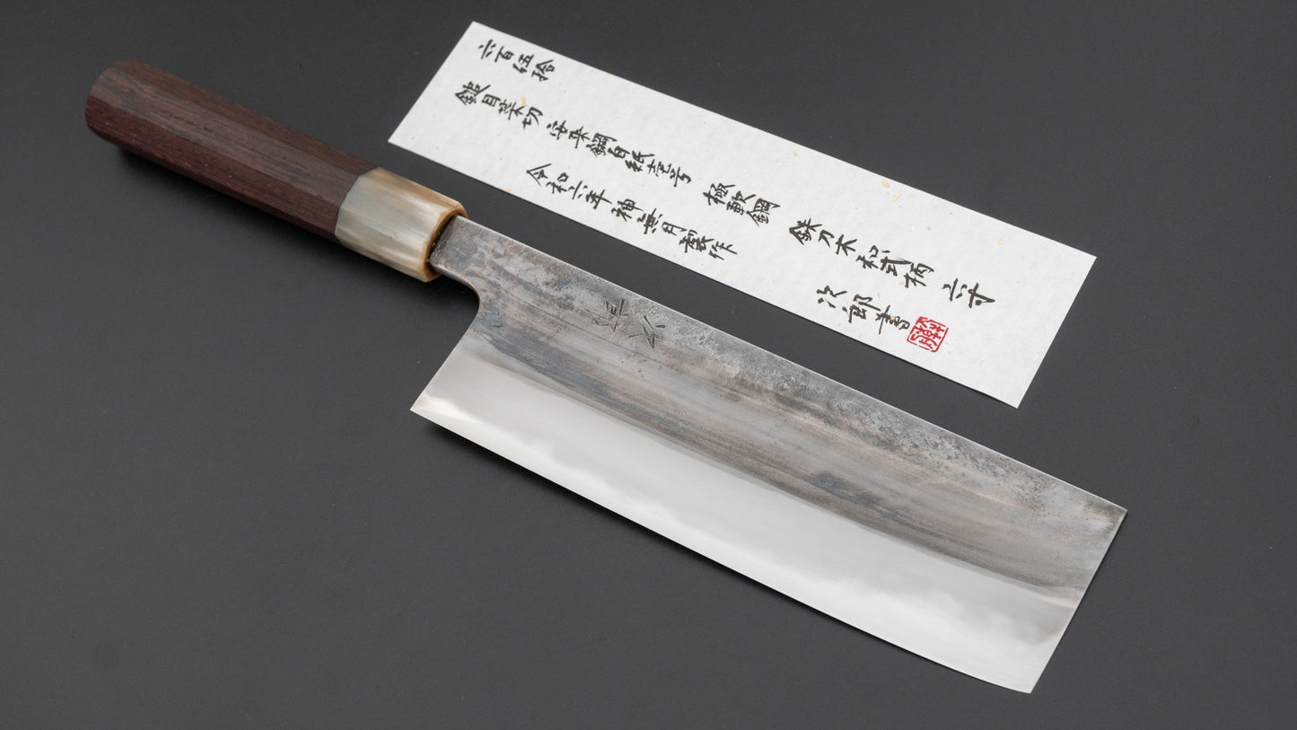 Jiro Tsuchime Wa Nakiri 180mm Taihei Tagayasan Handle (#650)