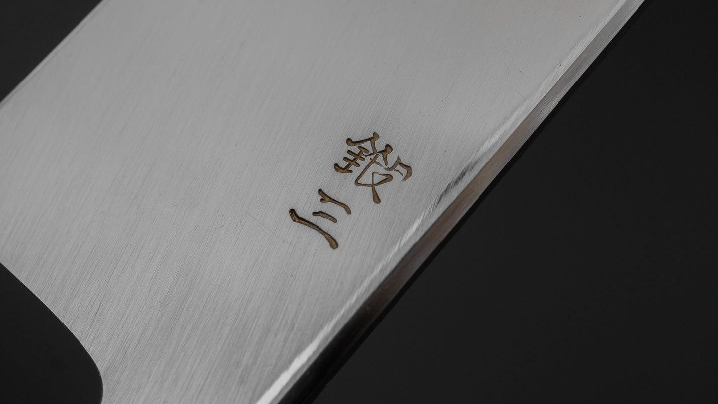 Hitohira Kikuchiyo Mosuke Silver #3 Mioroshi Deba 210mm Ho Wood Handle