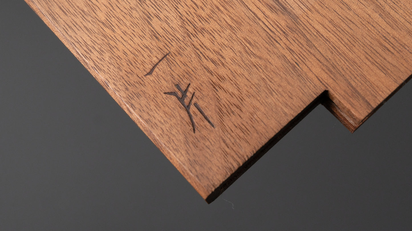 Hitohira WB Walnoot Saya Gyuto 240 mm (4,5 mm/ Klassiek)