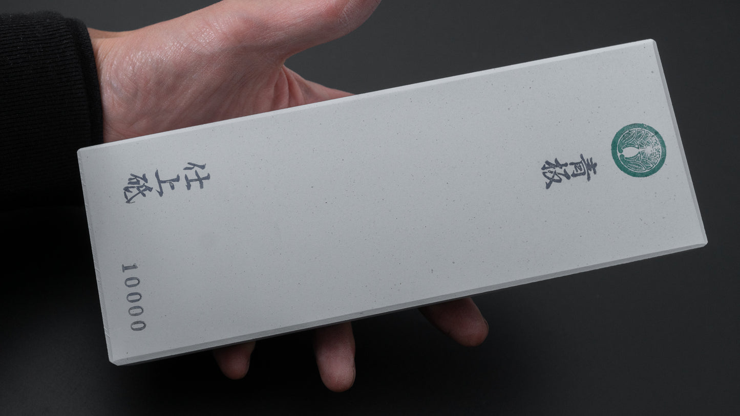 Tanaka Toishi Blue Hard Whetstone #10000