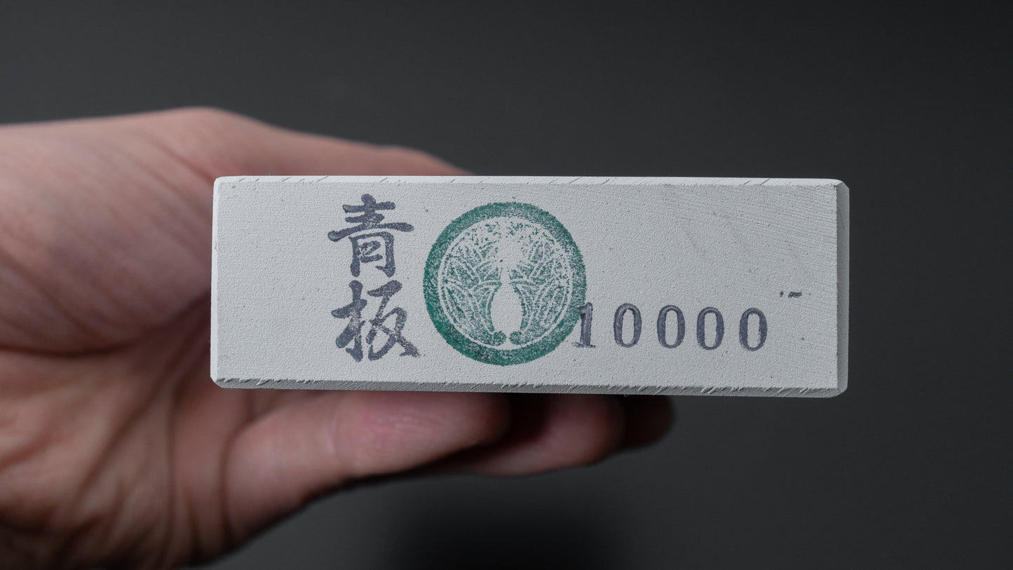 Tanaka Toishi Blue Hard Whetstone #10000