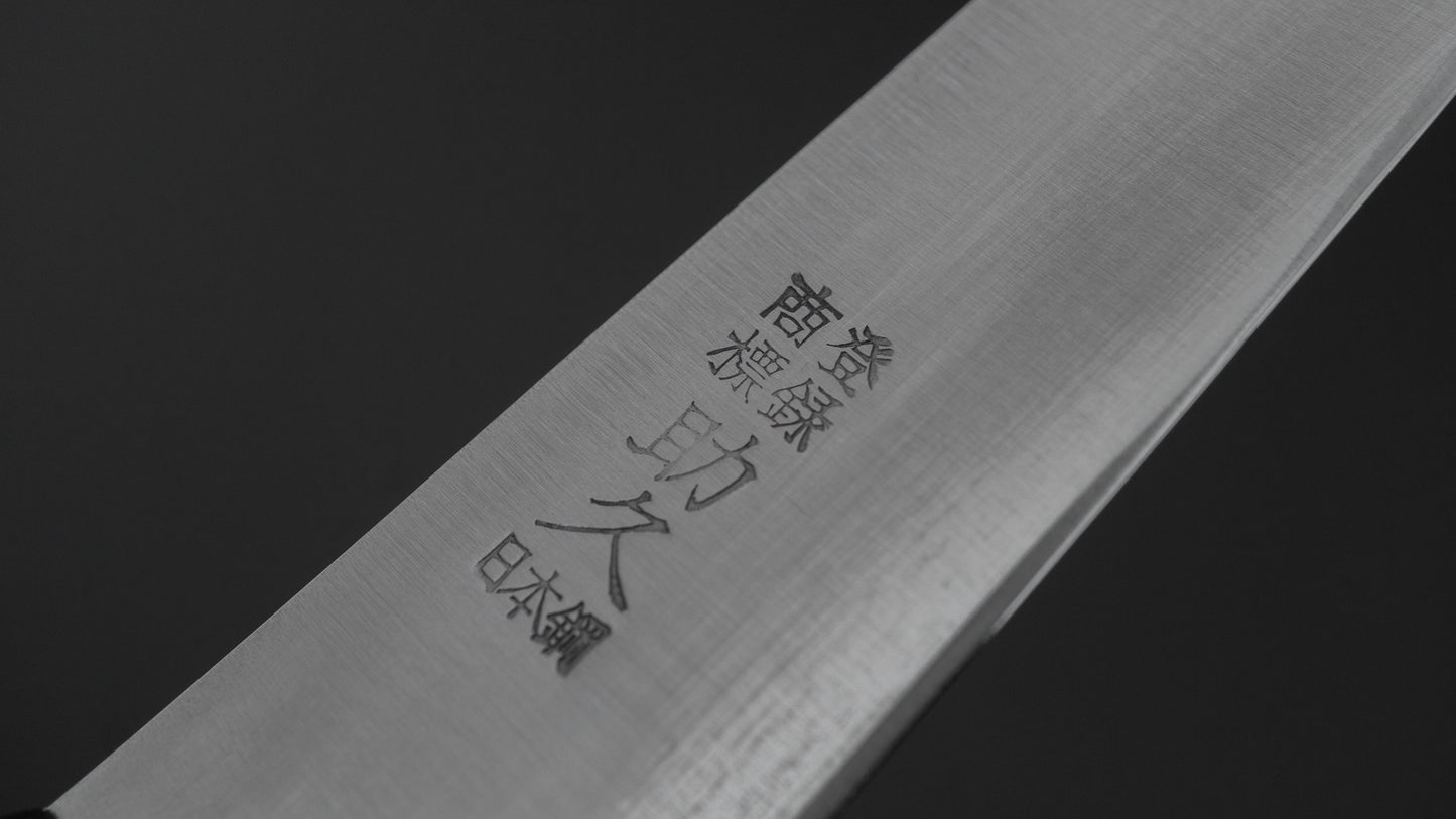 Sukehisa Nihonko Petty 120mm Pakka Handle (No Bolster)