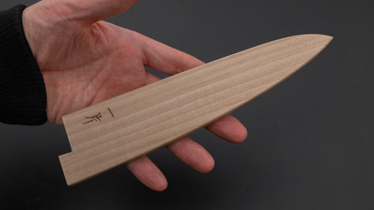 Hitohira WB Ho Wood Saya Petty 150mm (3mm/ Classic)