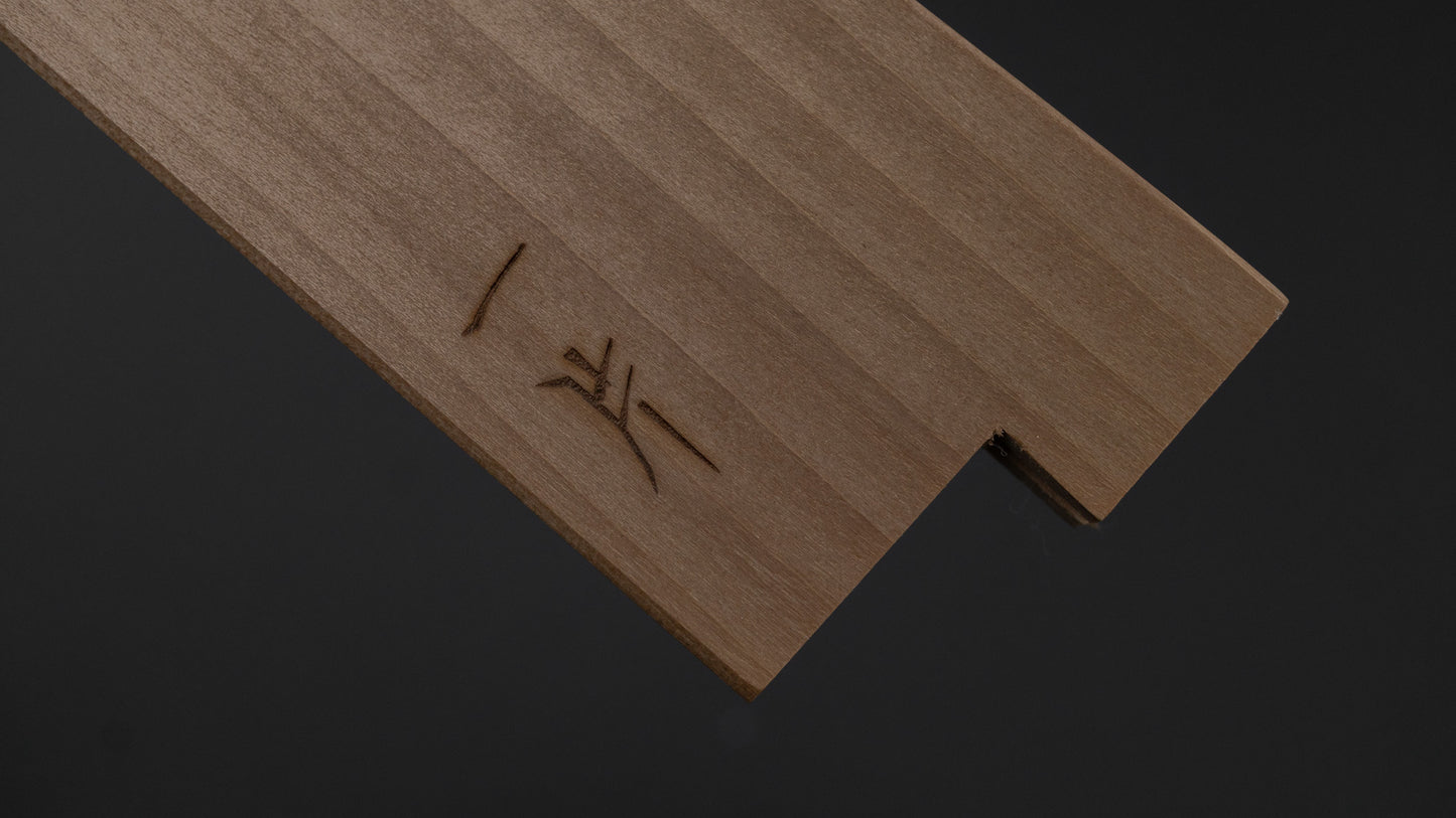 Hitohira WB Ho Wood Saya Petty 150mm (3mm/ Classic)