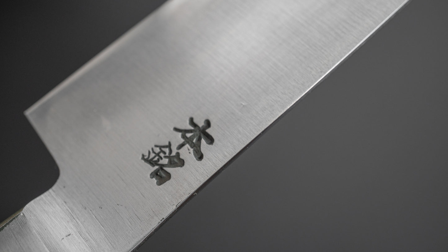 Kogetsu Carbon Petty 150mm Pakka Handle