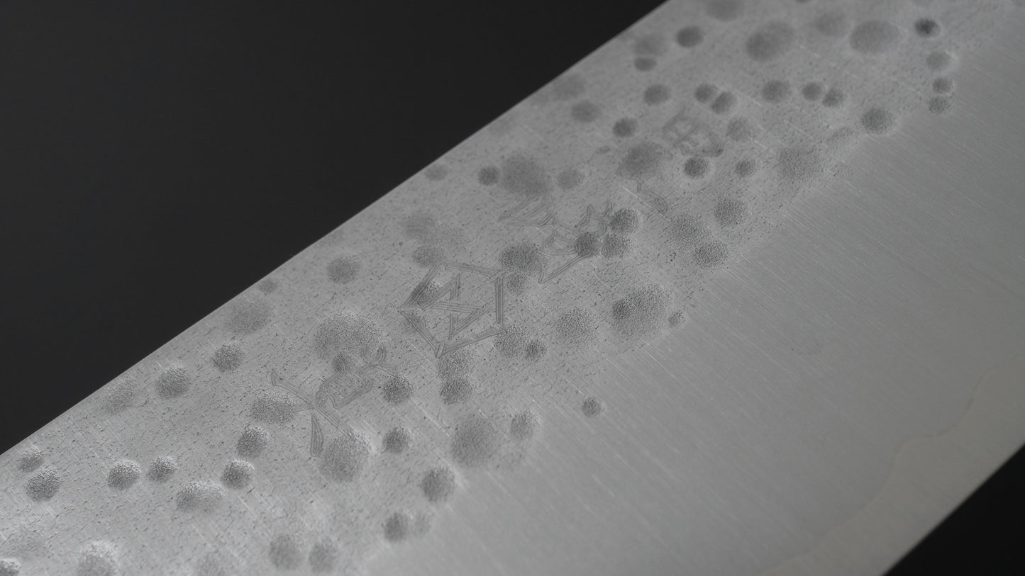 Makoto Kurosaki Sakura Tsuchime SG2 Bunka 180mm Cherry Wood Handle