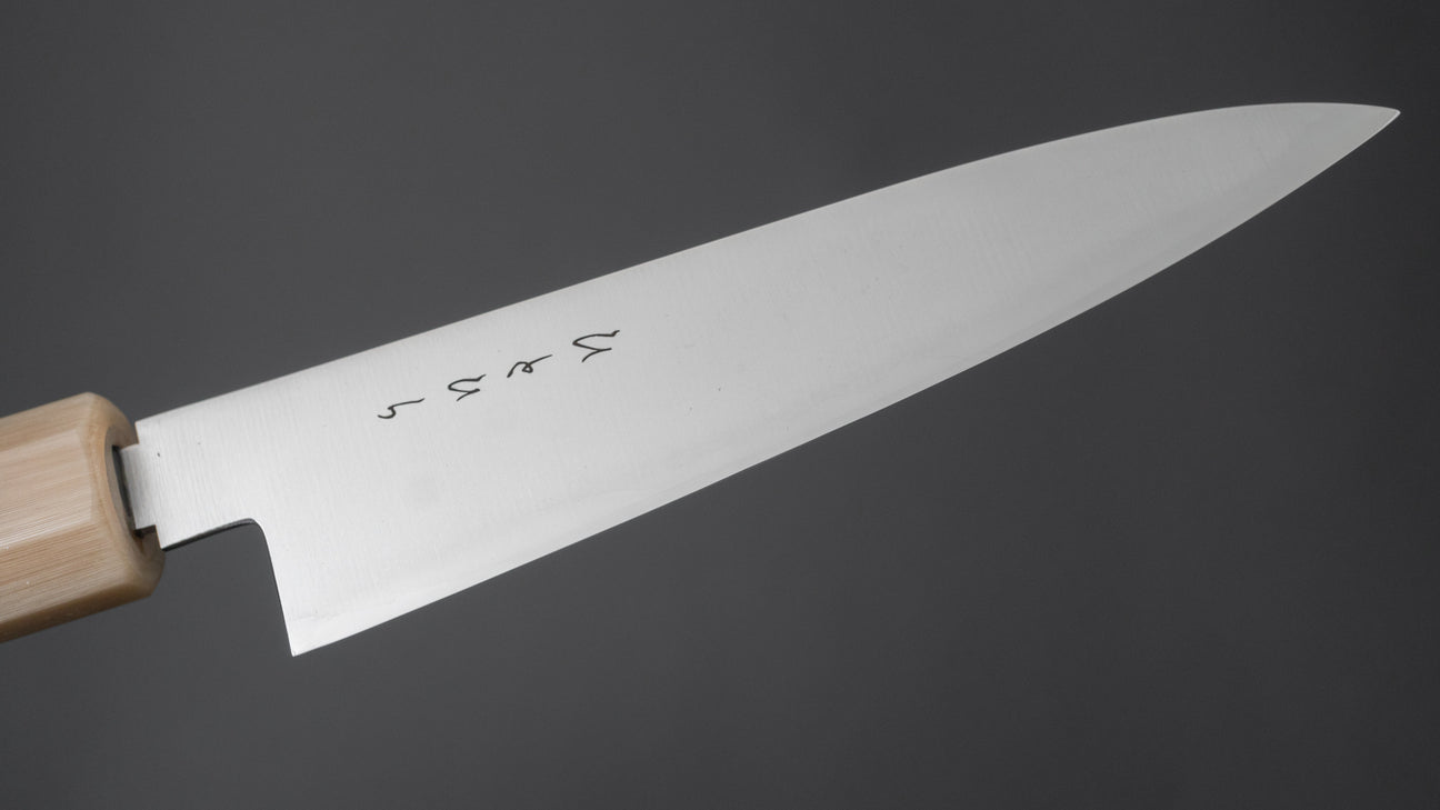 Hitohira KH roestvrij Petty 120 mm Ho houten handvat