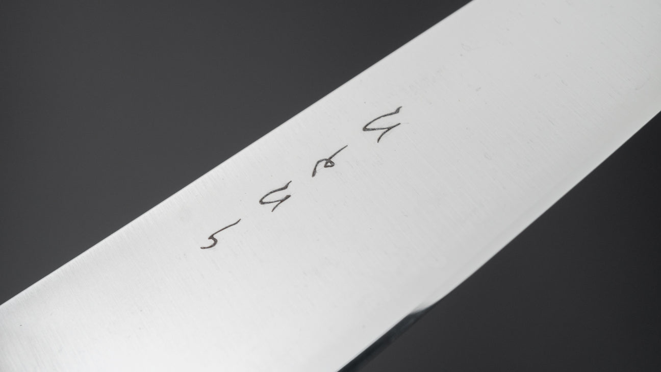 Hitohira KH Stainless Petty 120mm Wenge Handle (Oak Ferrule)