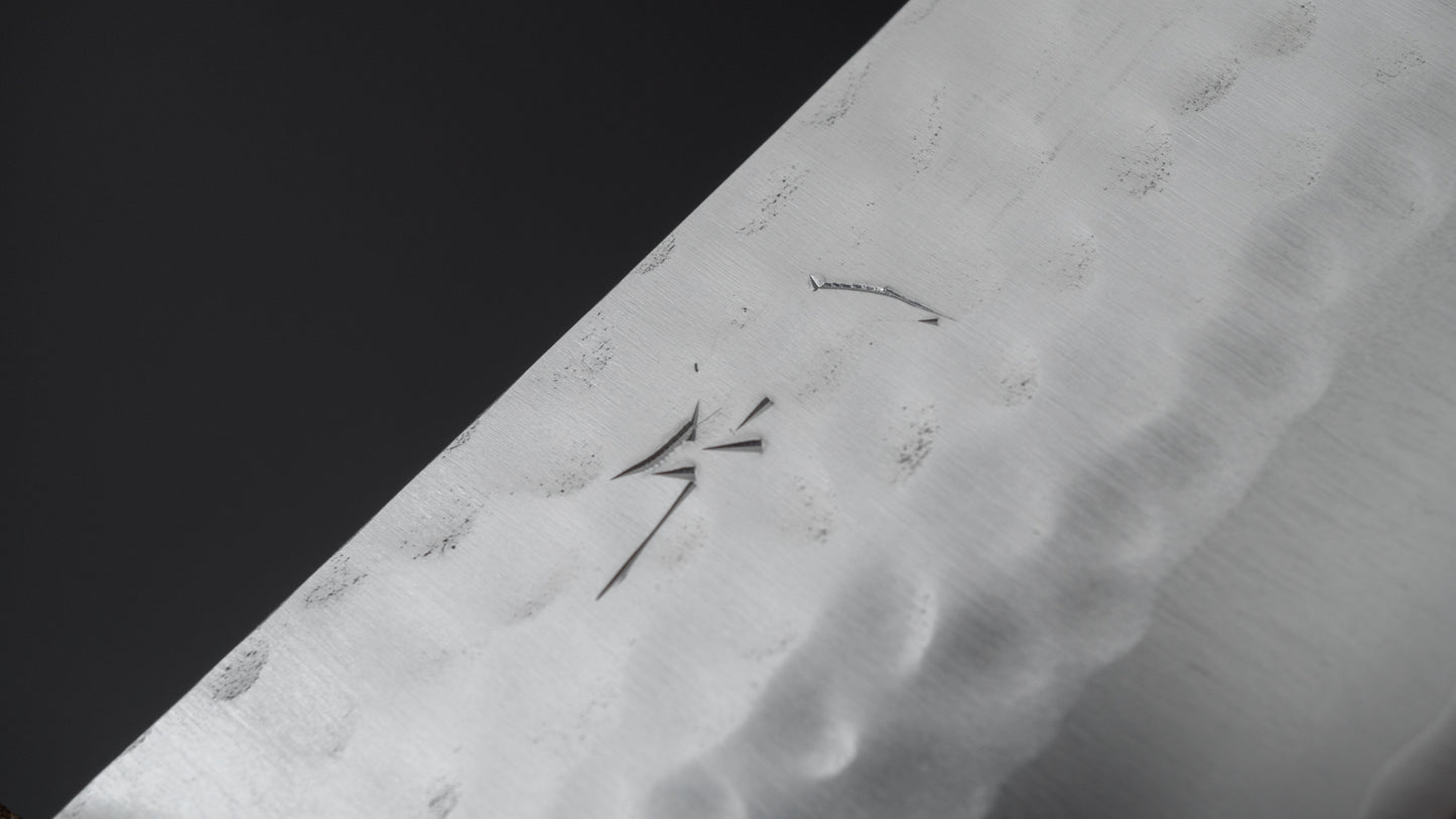 Hitohira NM Tsuchime Santoku 170mm Enju Handle