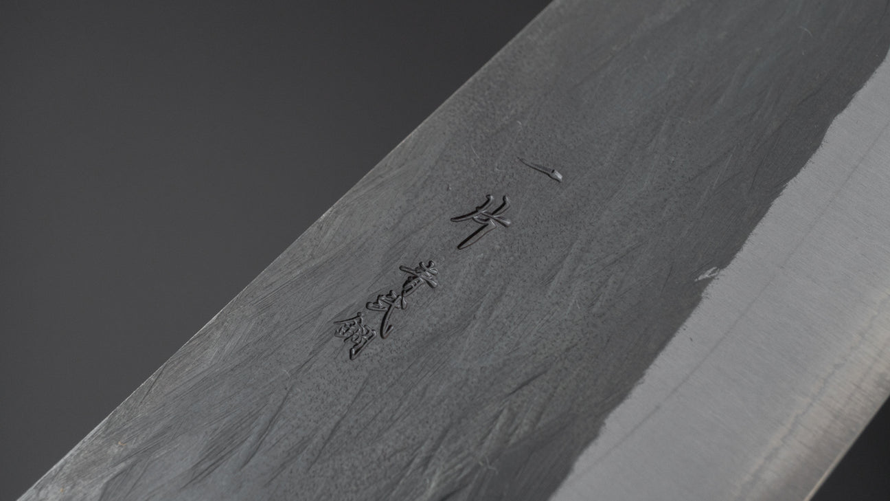 Hitohira TD Blue #2 Stainless Clad Kurouchi Santoku 165mm Padauk Handle