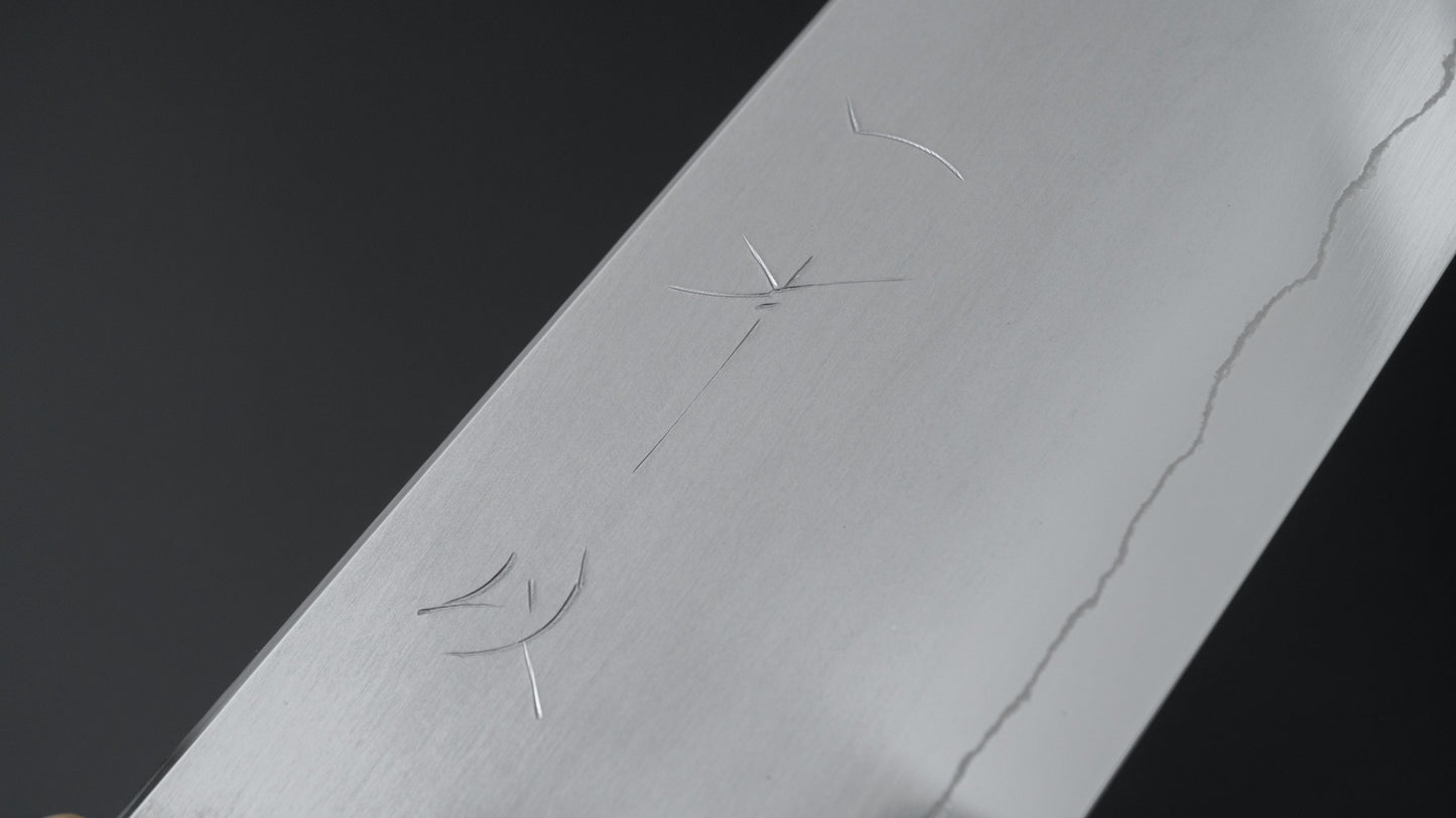 Hitohira Kikuchiyo Izo Silver #3 Santoku Yakusugi Cedar Handle