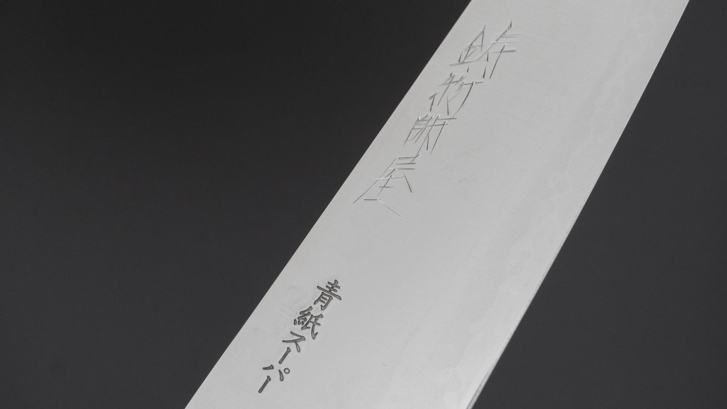 Hitohira Imojiya Blue Super RVS Gyuto 210mm Ebbenhouten Handvat